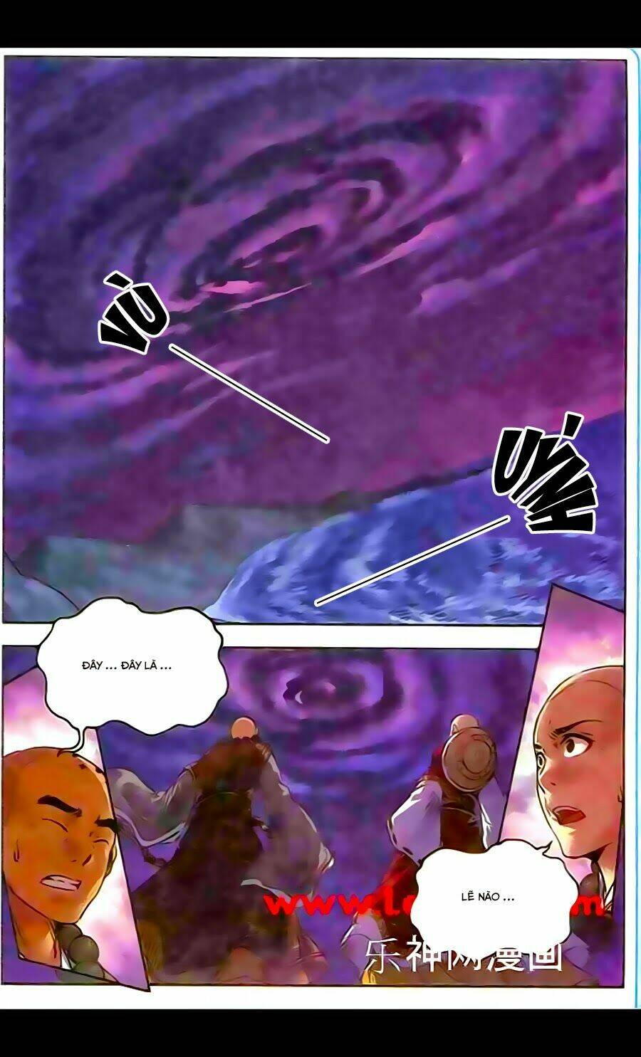 Trường Sinh Giới: Chapter 17