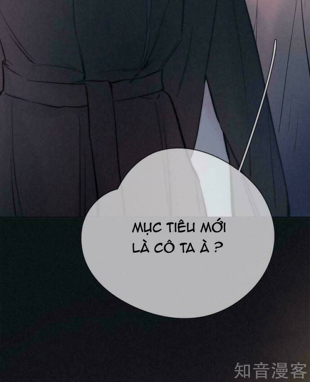 Sắc Đẹp Do Trời Sinh Của Tôi: Chapter 3