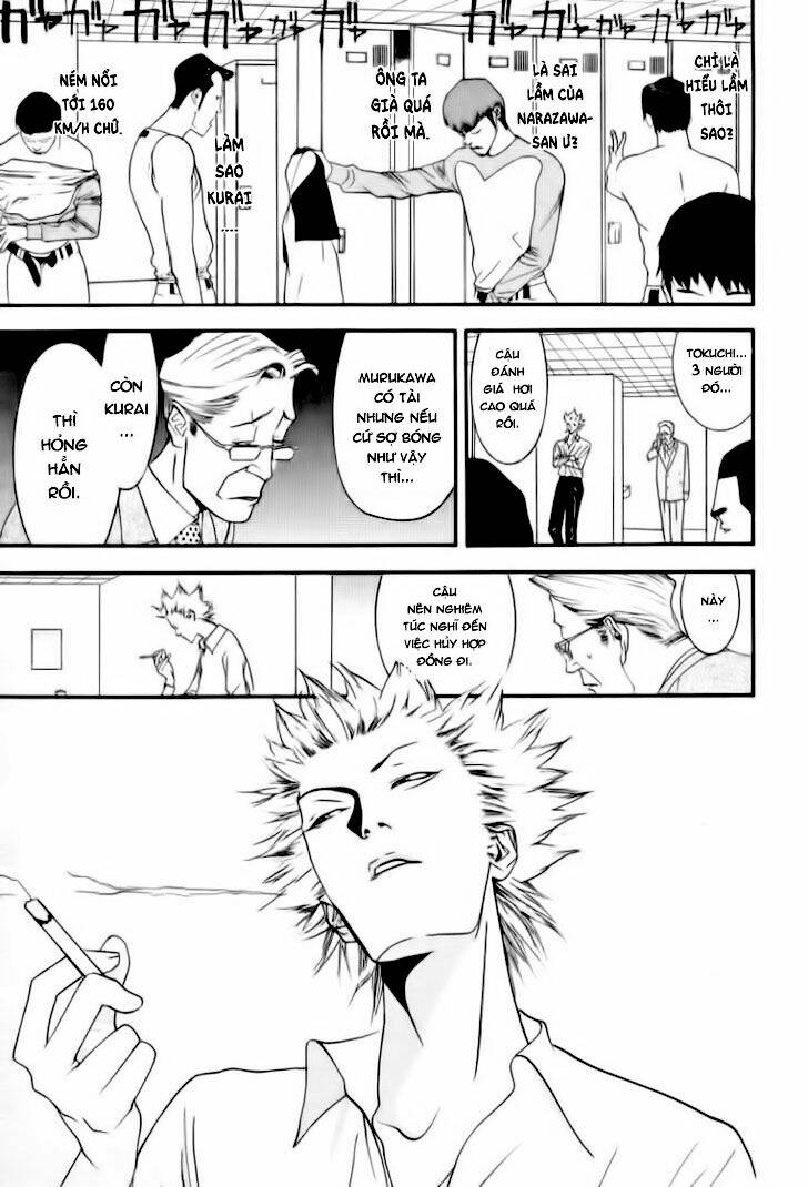 One Outs: Chapter 92