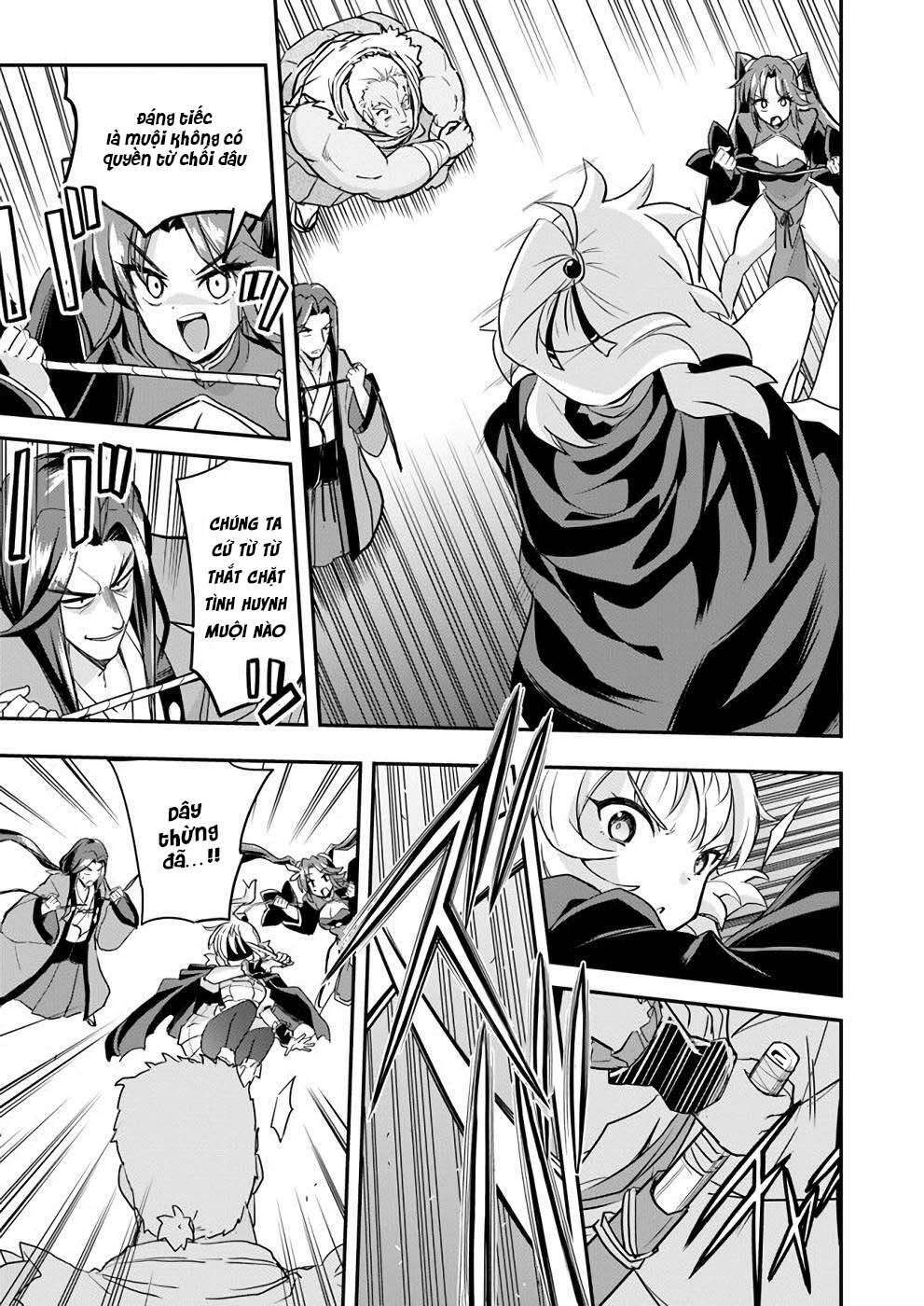 Saitei Ouji-Tachi Niyoru Koui Sou “Yuzuru” Sen: Chapter 12