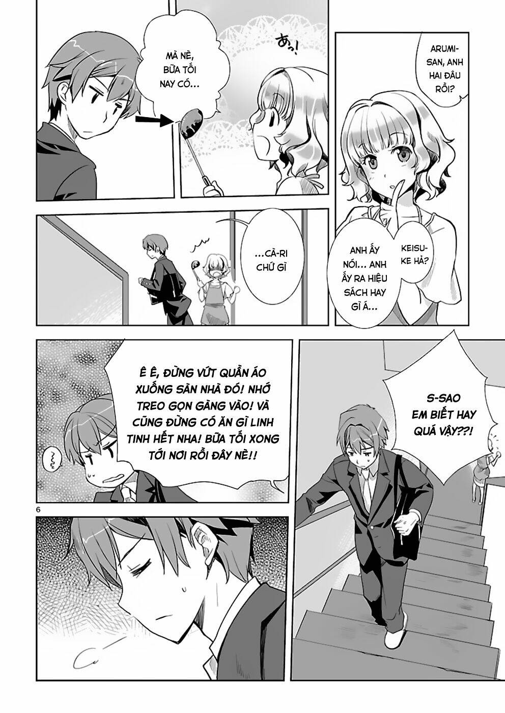 Shinonome Yuuko Wa Tanpen Shousetsu O Aishite Iru: Chapter 1