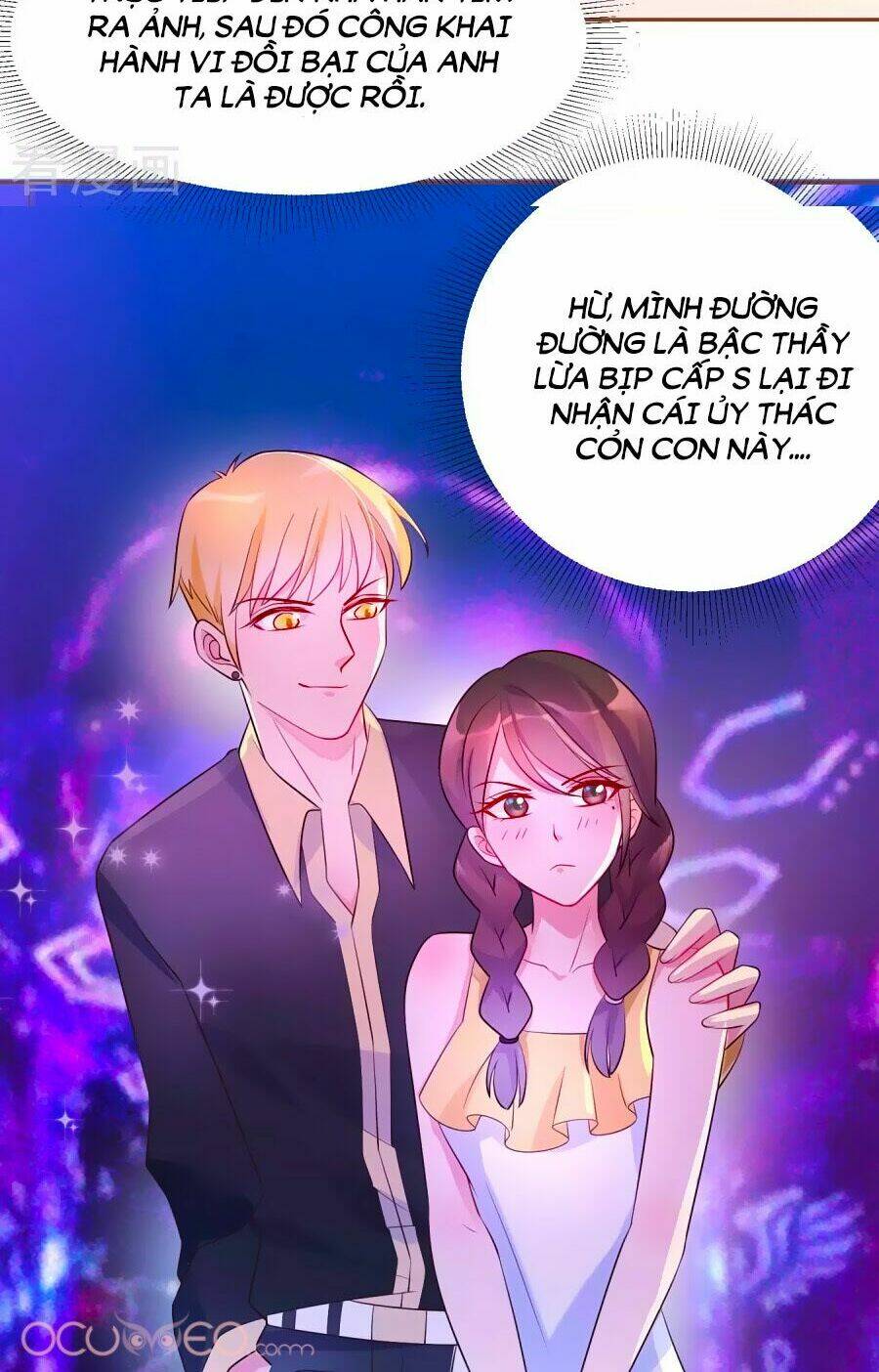 Thâu Tâm Du Hí: Chapter 2