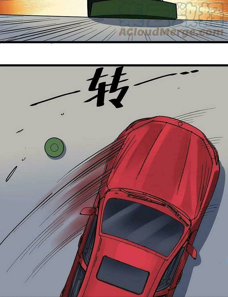 Hộ Hoa Cao Thủ Tại Vườn Trường: Chapter 277