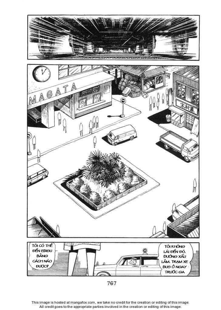 Ode To Kirihito: Chapter 19