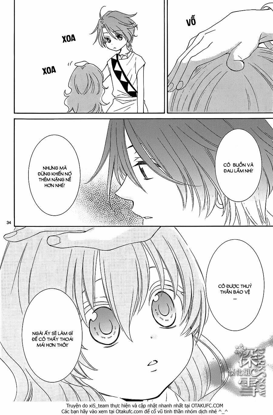 Cô Dâu Của Thuỷ Thần: Chapter 8