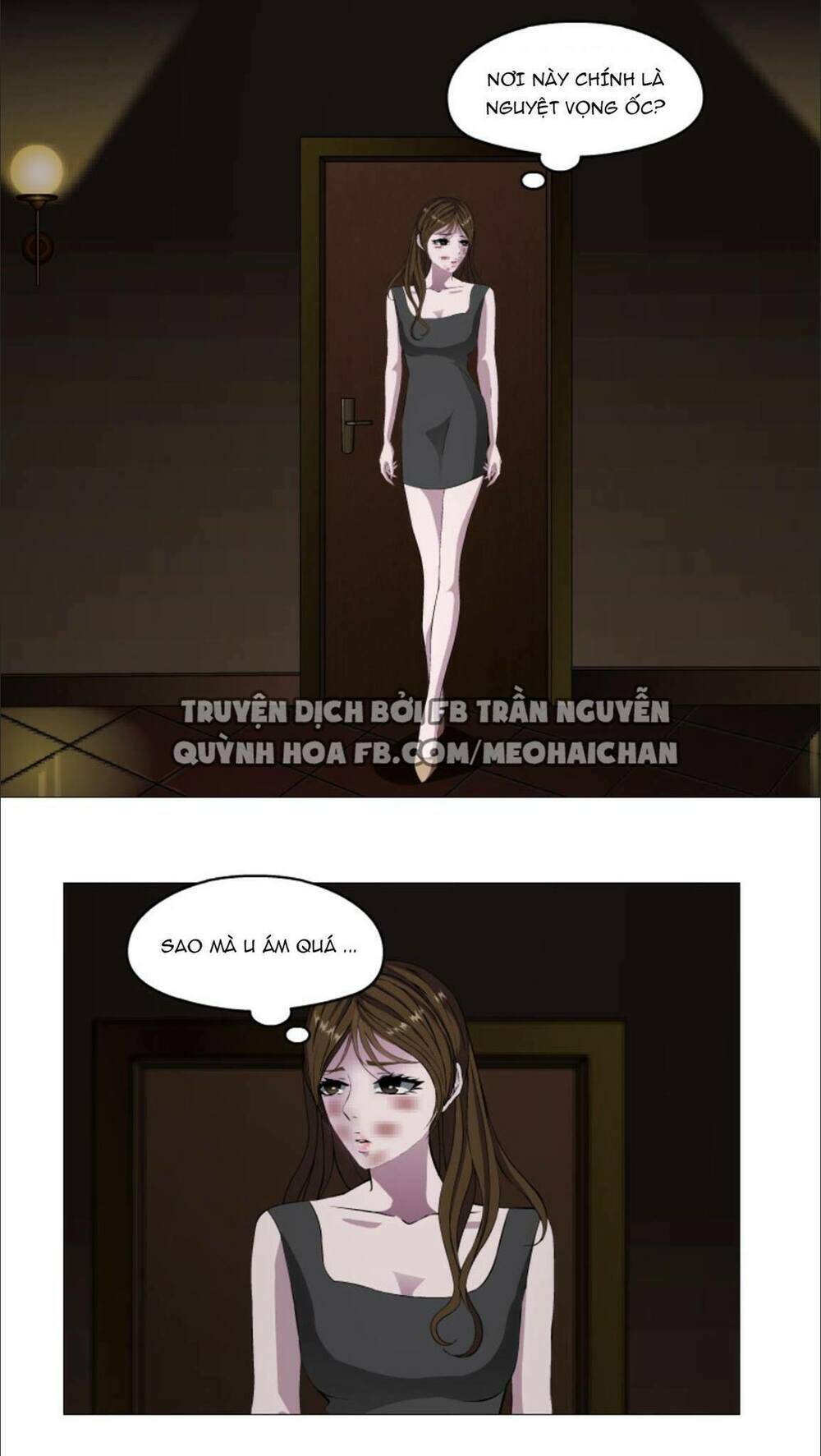 Cạm Bẫy Của Nữ Thần: Chapter 3