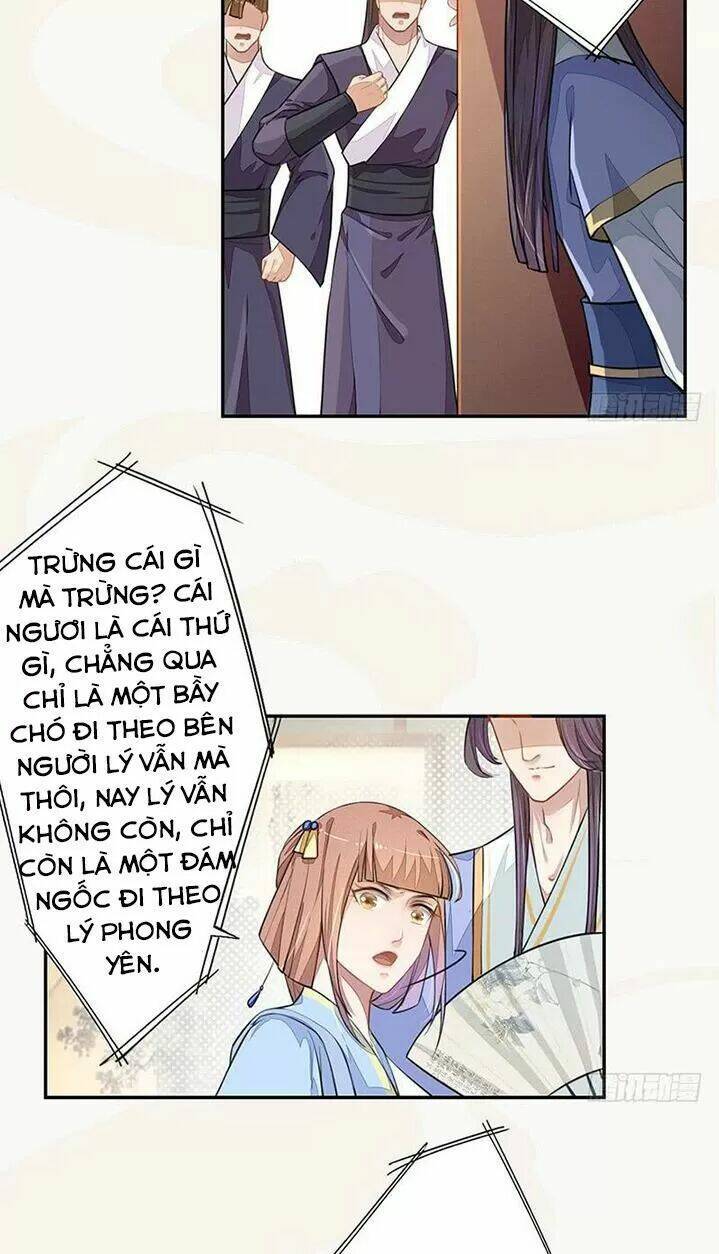 Tuyệt Thế Luyện Đan Sư: Chapter 36