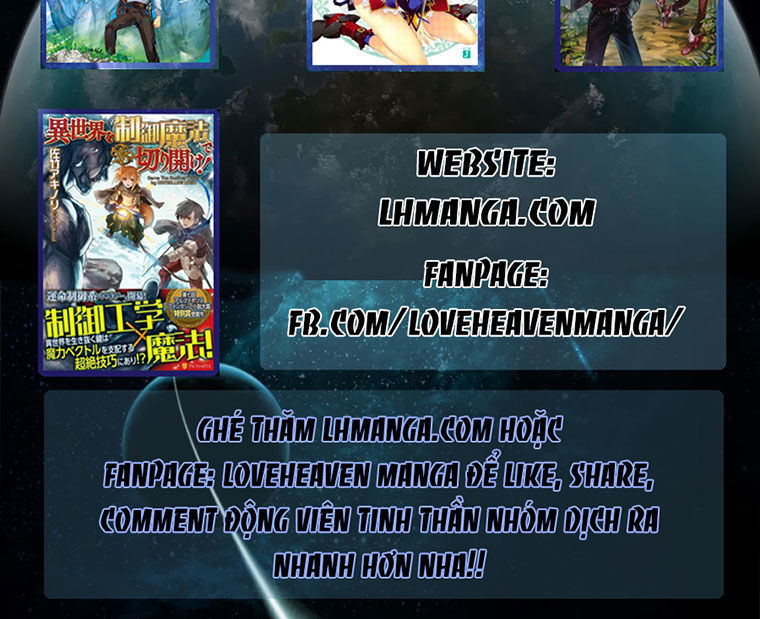 M.i.a - Jakjeonjung Siljong: Chapter 10