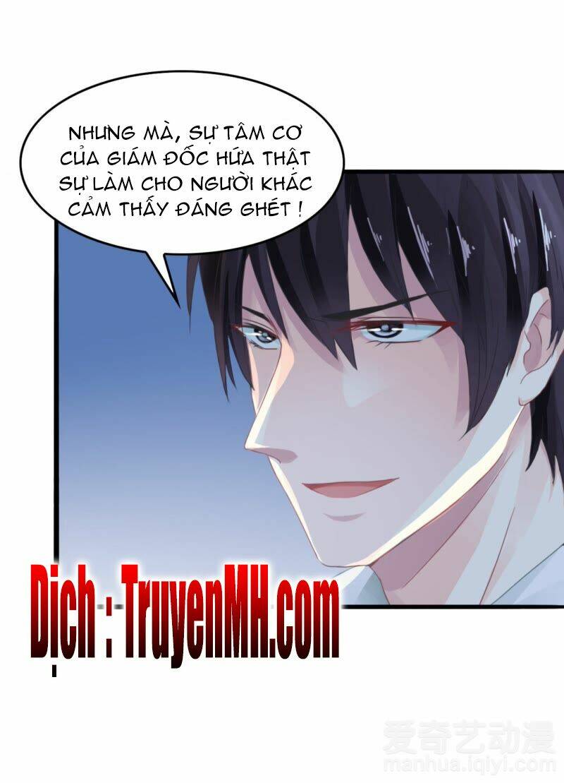 Mưu Ái Thượng Ẩn: Chapter 7