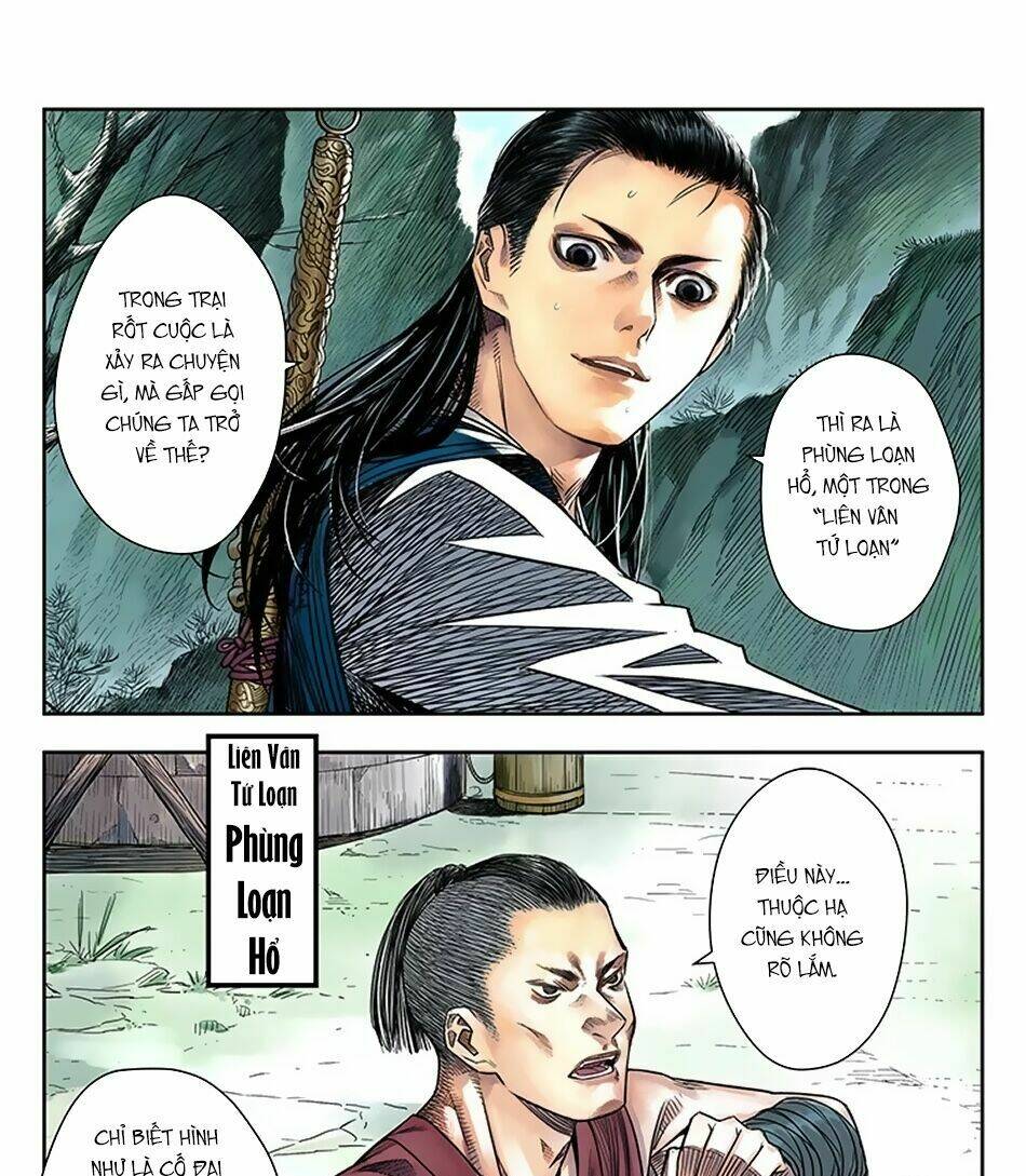 Nghịch Thủy Hàn: Chapter 2