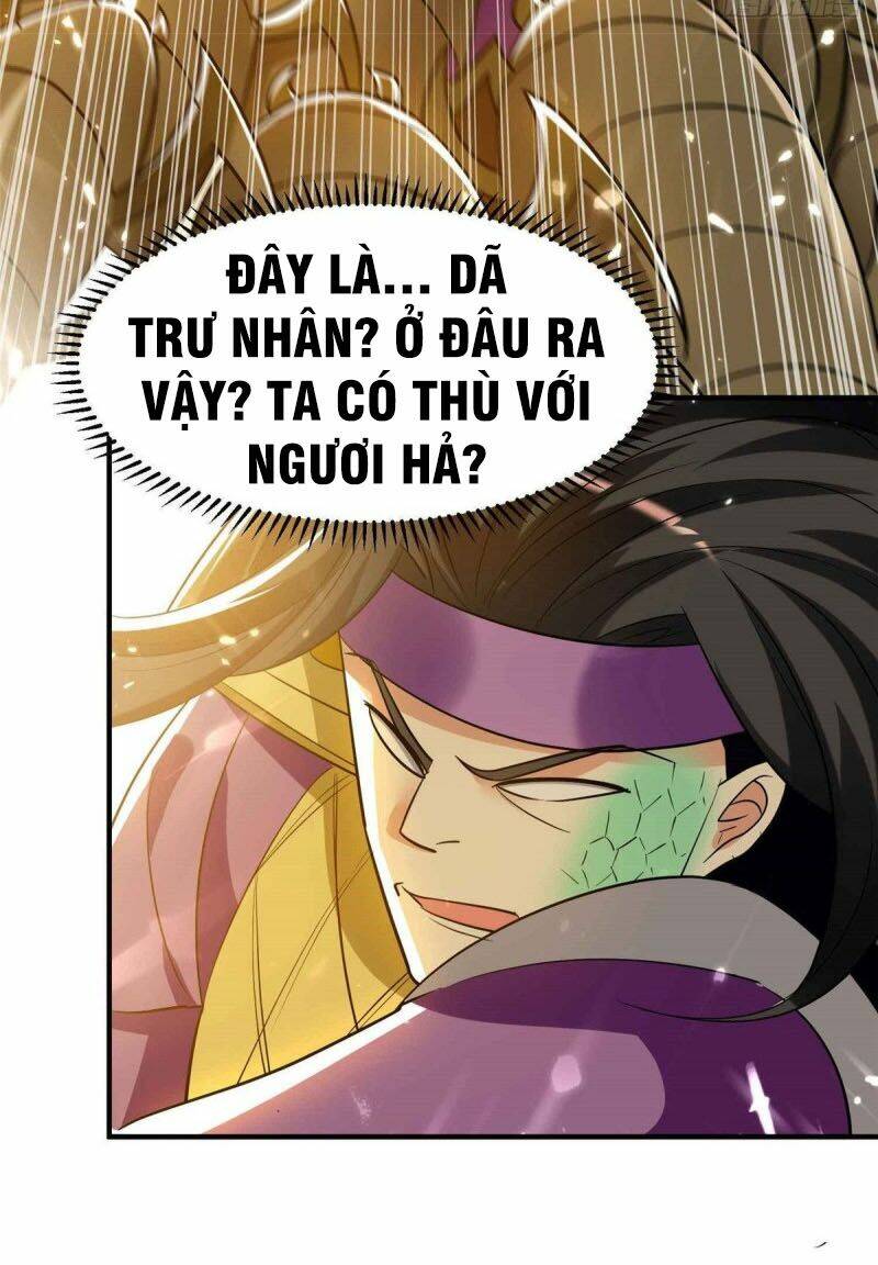 Vạn Giới Tiên Vương: Chapter 166