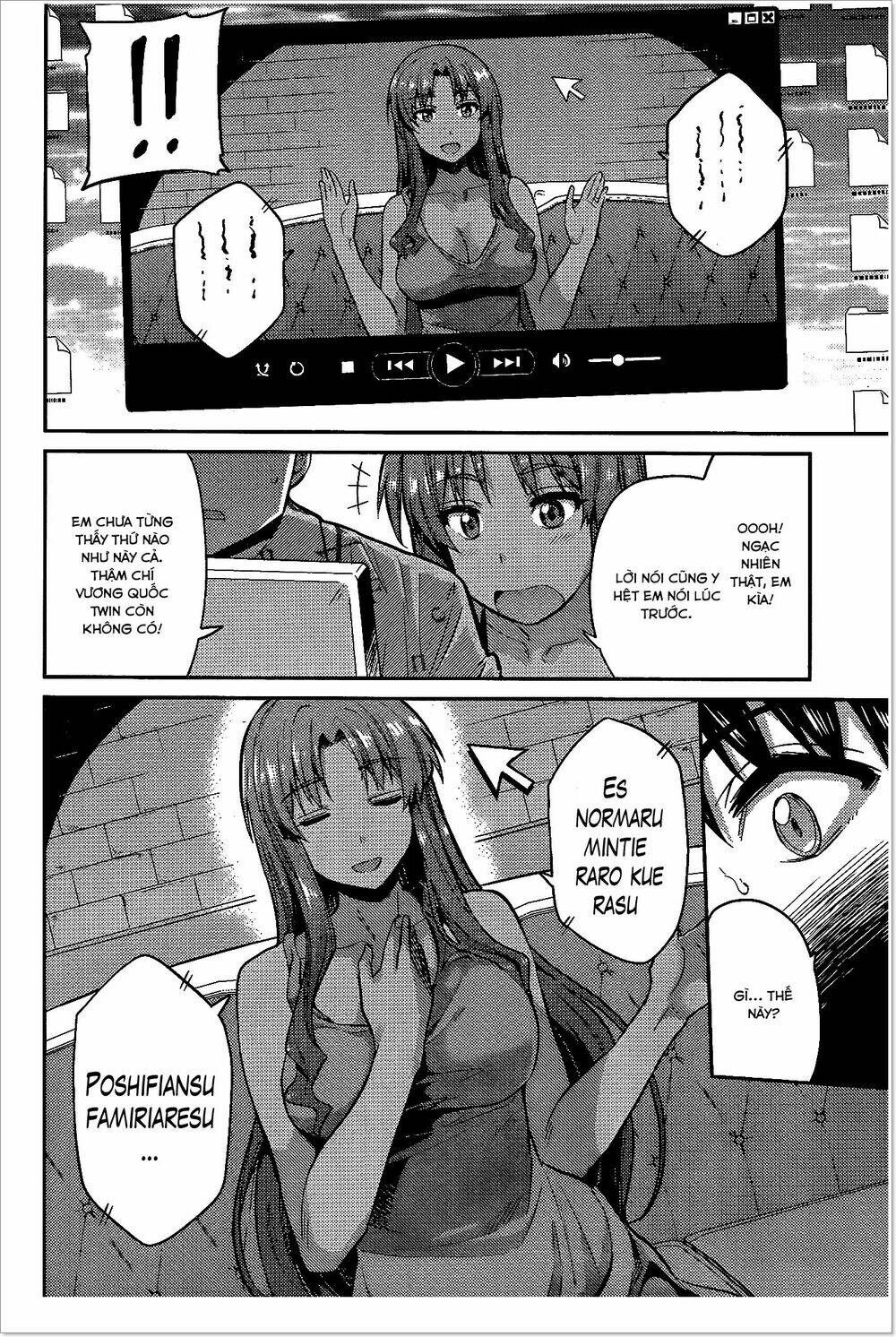 Risou No Himo Seikatsu: Chapter 5