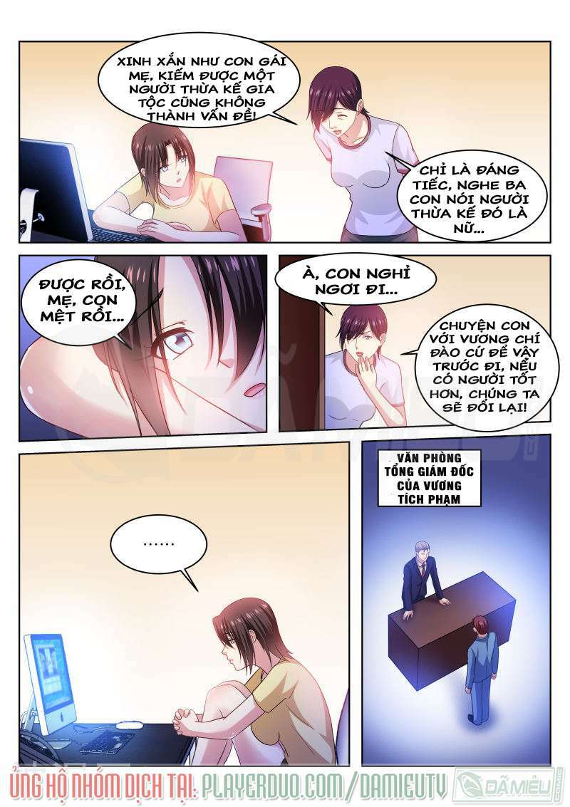 Ngận Thuần Ngận Ái Muội: Chapter 230