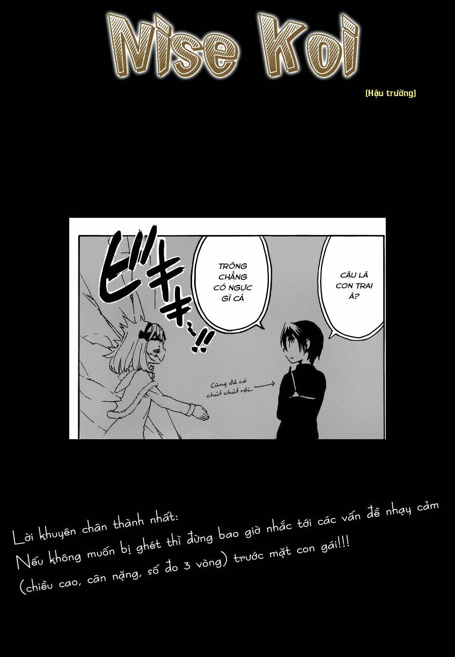 Tình Yêu Ngang Trái: Chapter 54