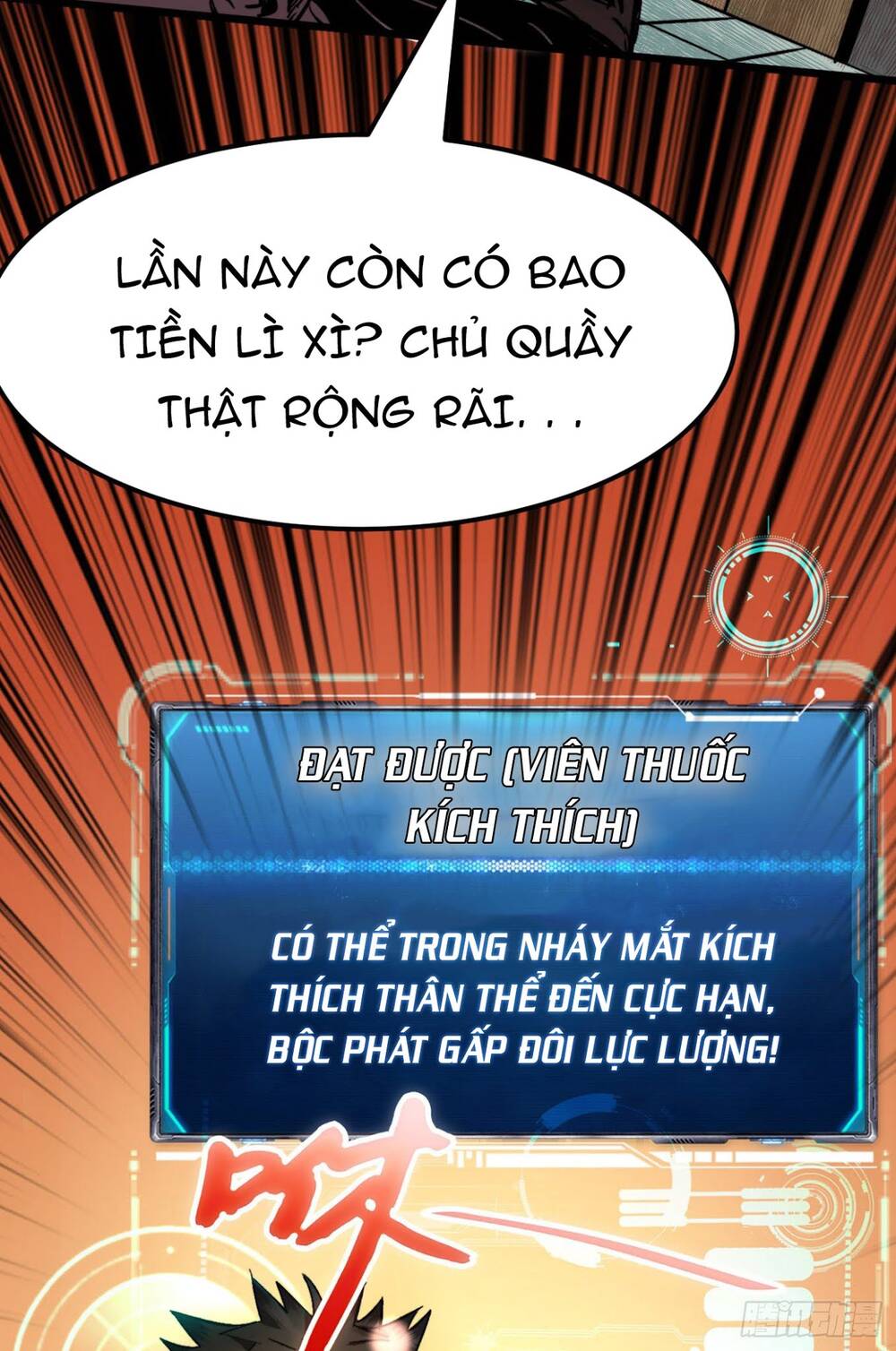 Ta Ở Tận Thế Nhặt Thuộc Tính: Chapter 1