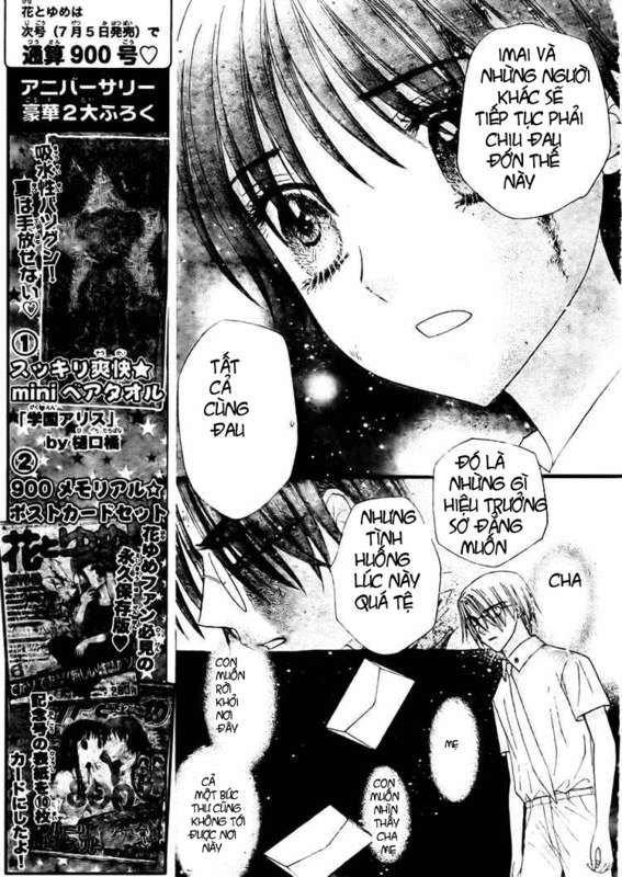 Học Viện Alice: Chapter 133