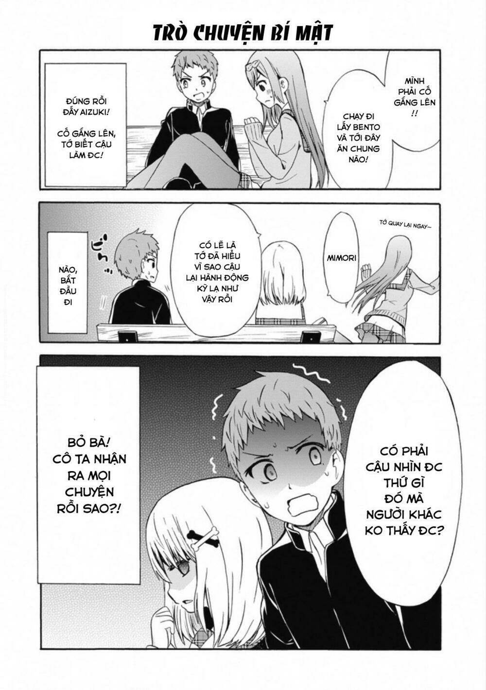 Suki X Suki: Chapter 9