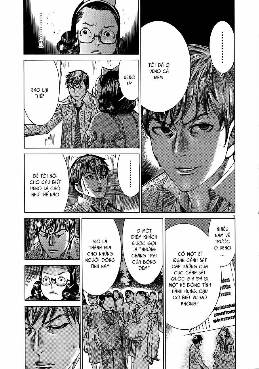 Yuureitou: Chapter 50