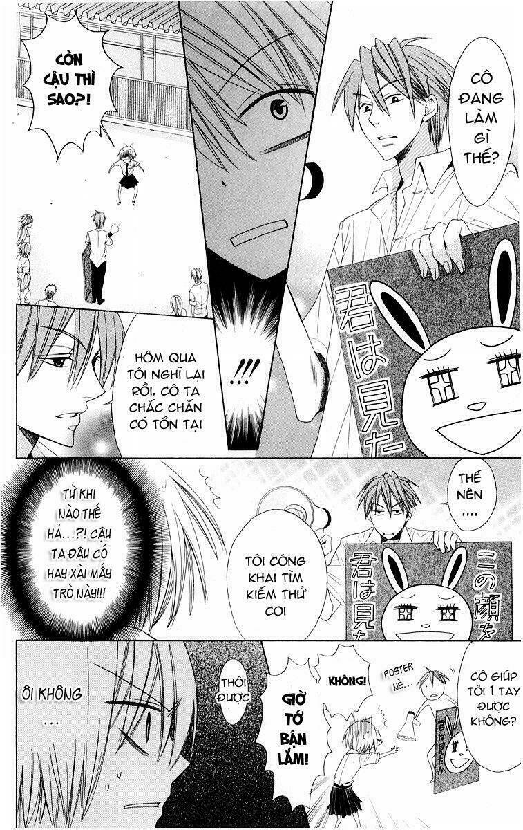 Thầy Giáo Của Tôi: Chapter 10