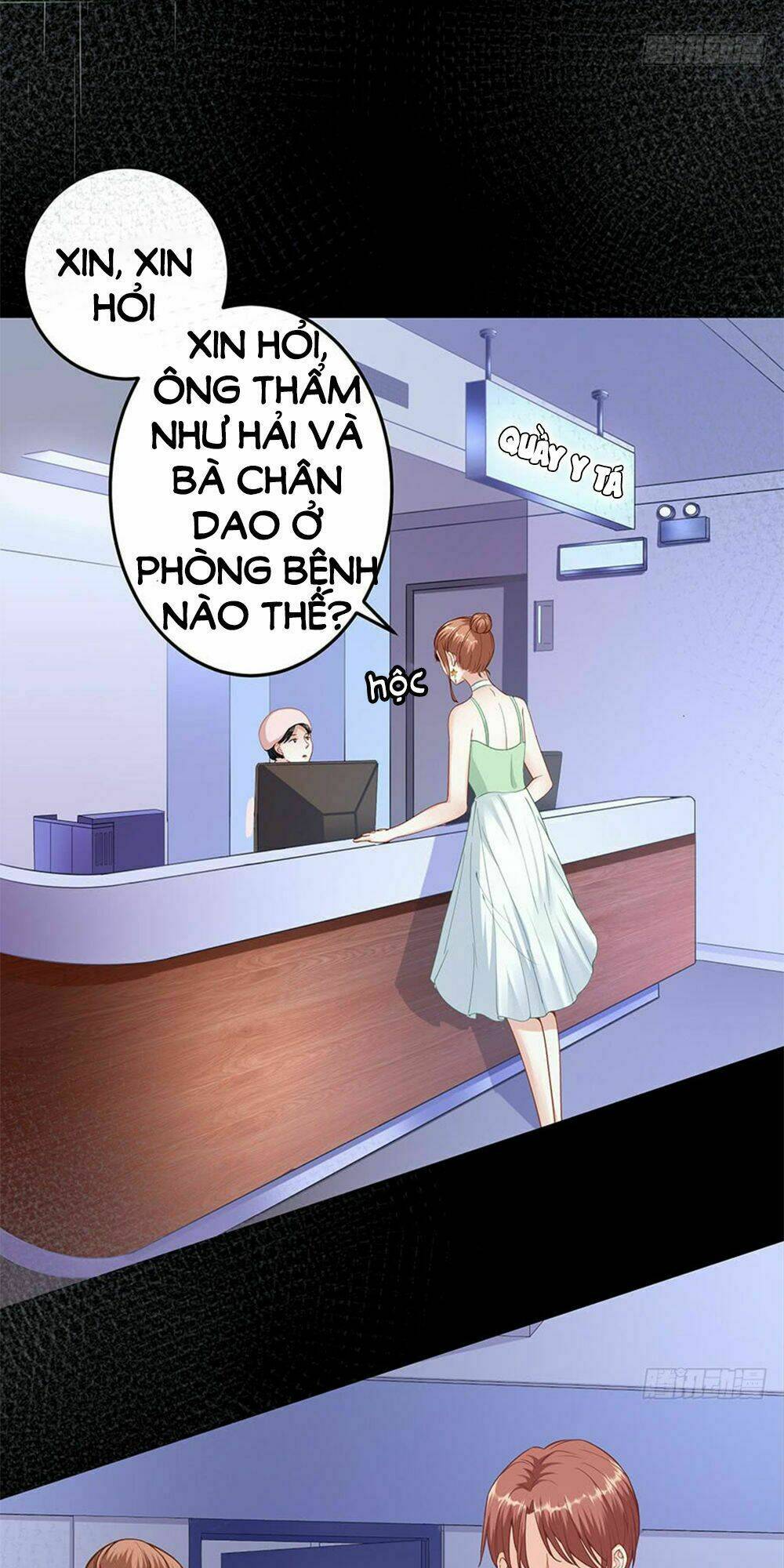 Bạn Trai Điều Khiển Giấc Mơ: Chapter 9