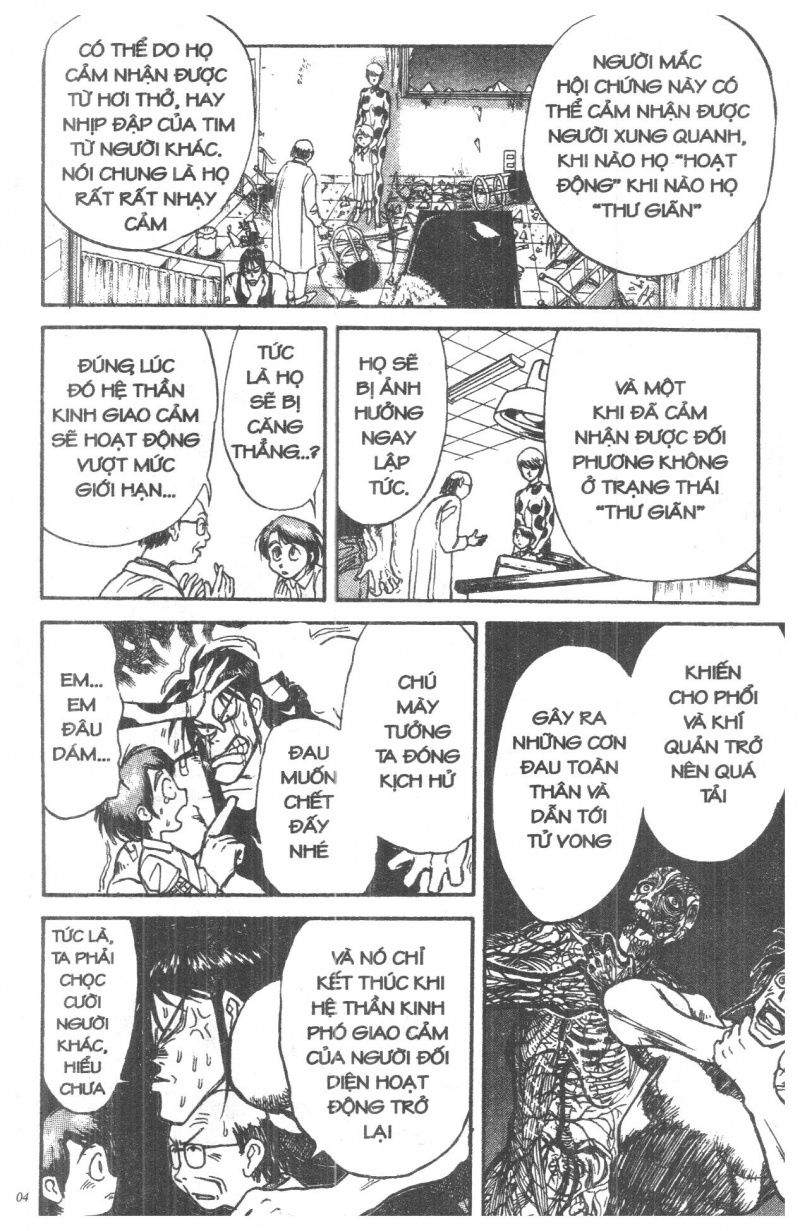 Fujita Kazuhiro: Chapter 1