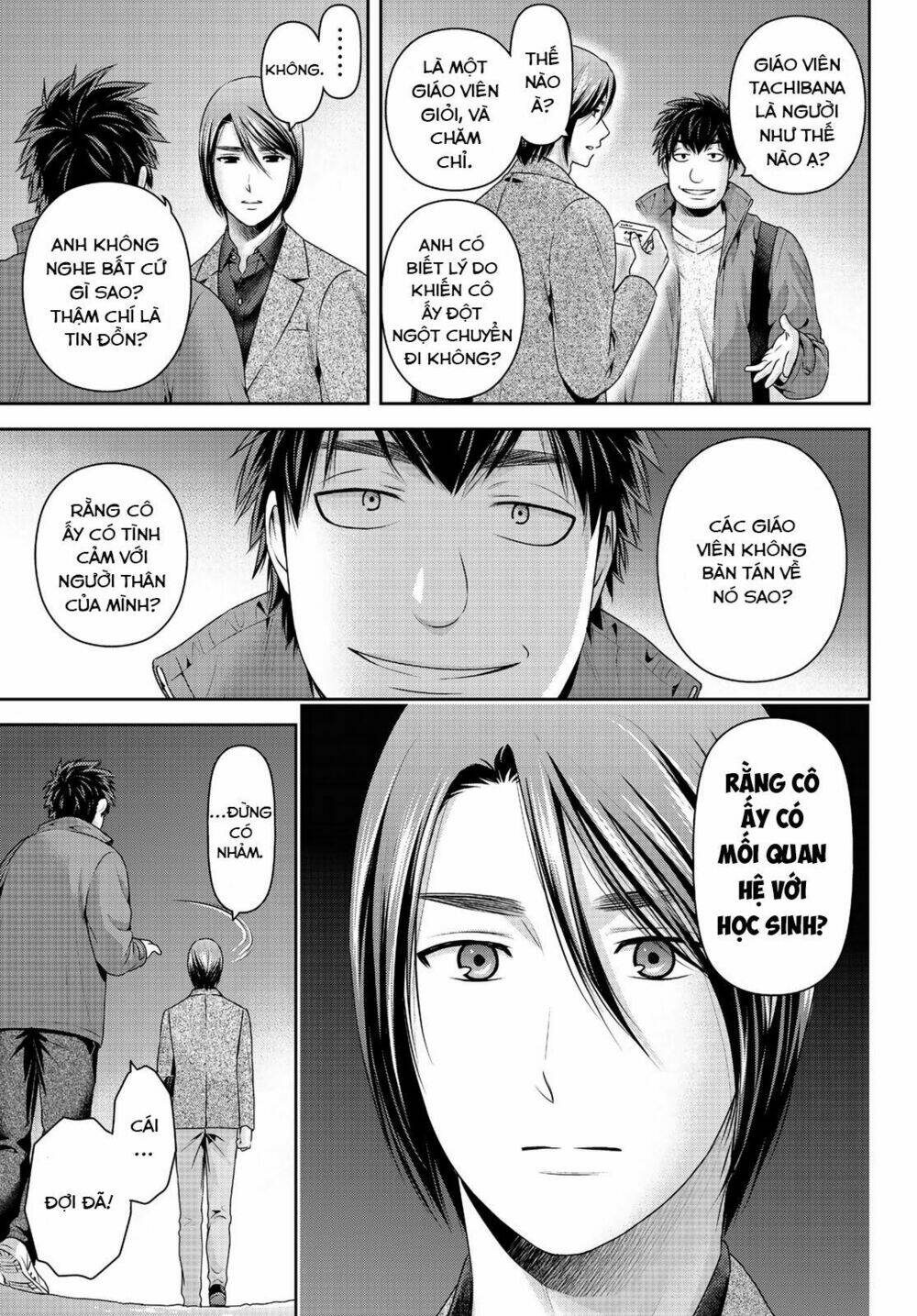 Bạn Gái Chung Nhà: Chapter 266