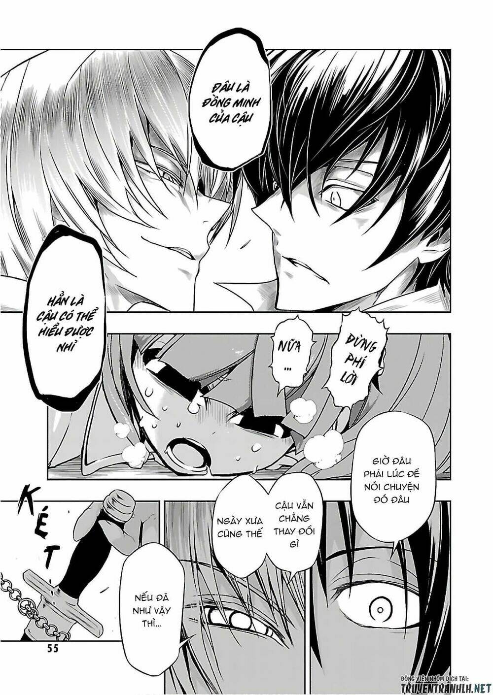 Thủ Đoạn Nham Hiểm Của Cô Gái Mặt Nạ: Chapter 42