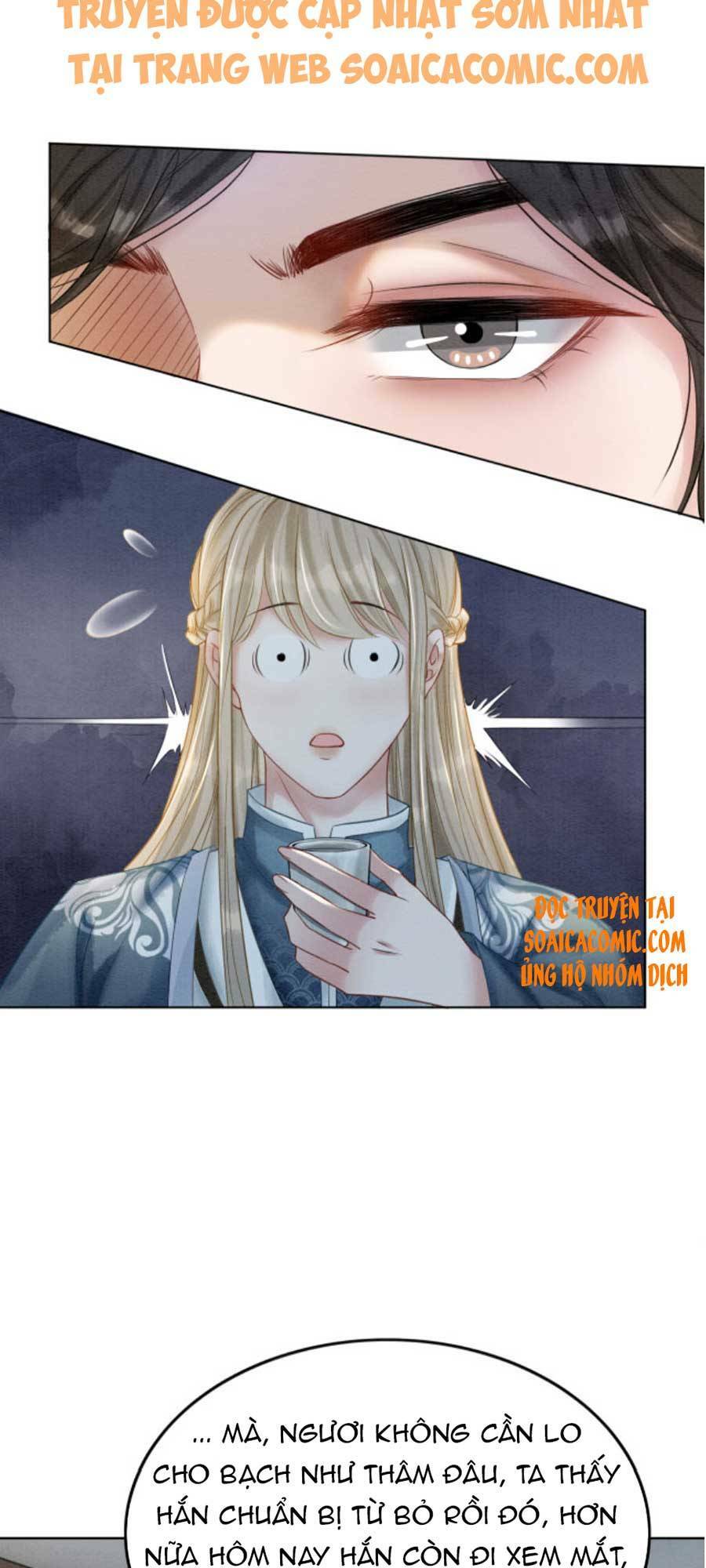 Xung Hỉ Vương Phi: Chapter 49