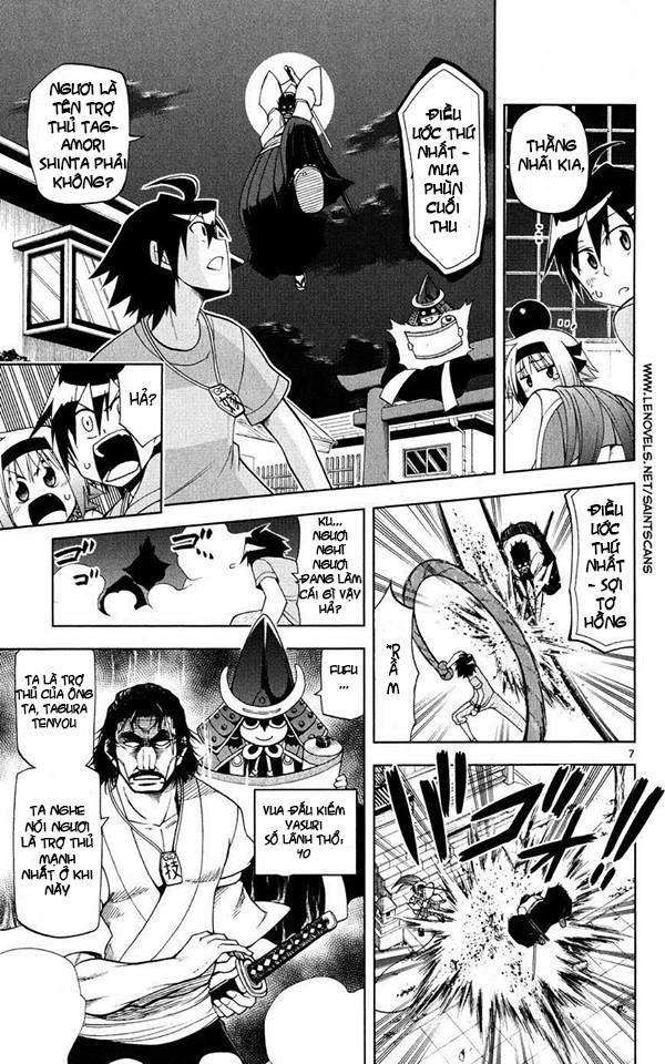 Gan Kon: Chapter 28