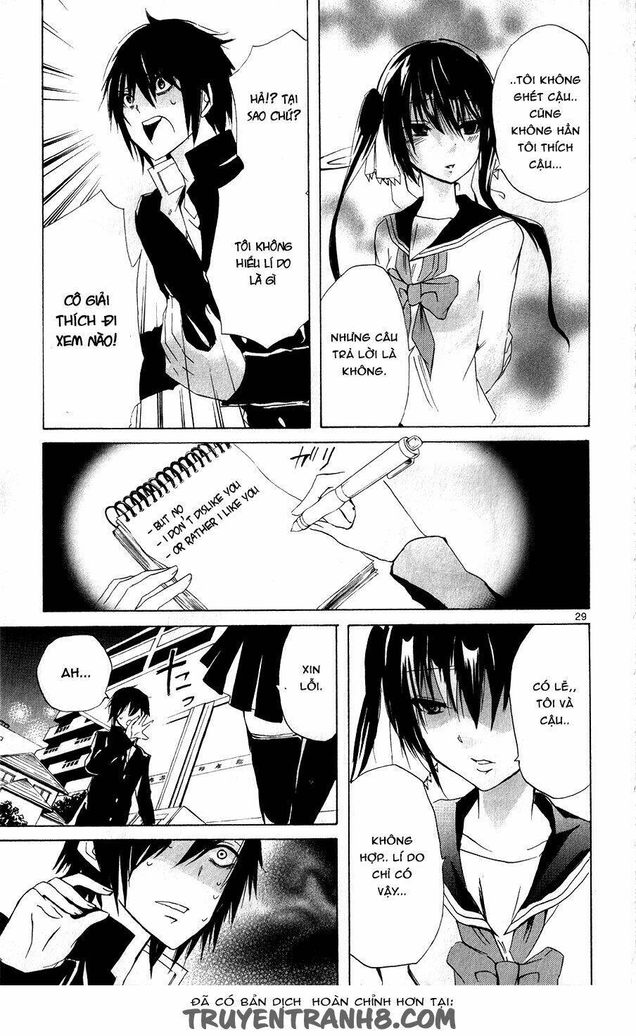 Lasboss X Hero: Chapter 12