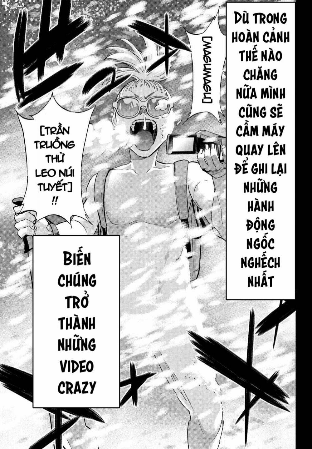 Real Account Ii: Chapter 67