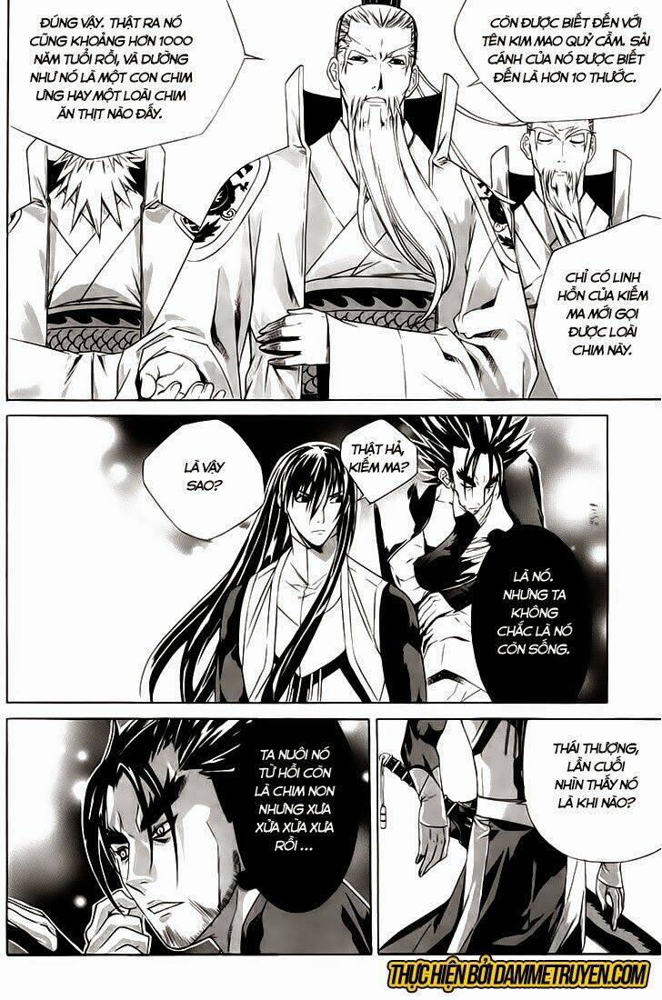 The Sword Of Emperor: Chapter 33