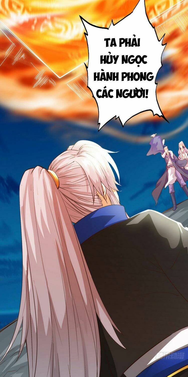 Chư Thiên Ký: Chapter 279