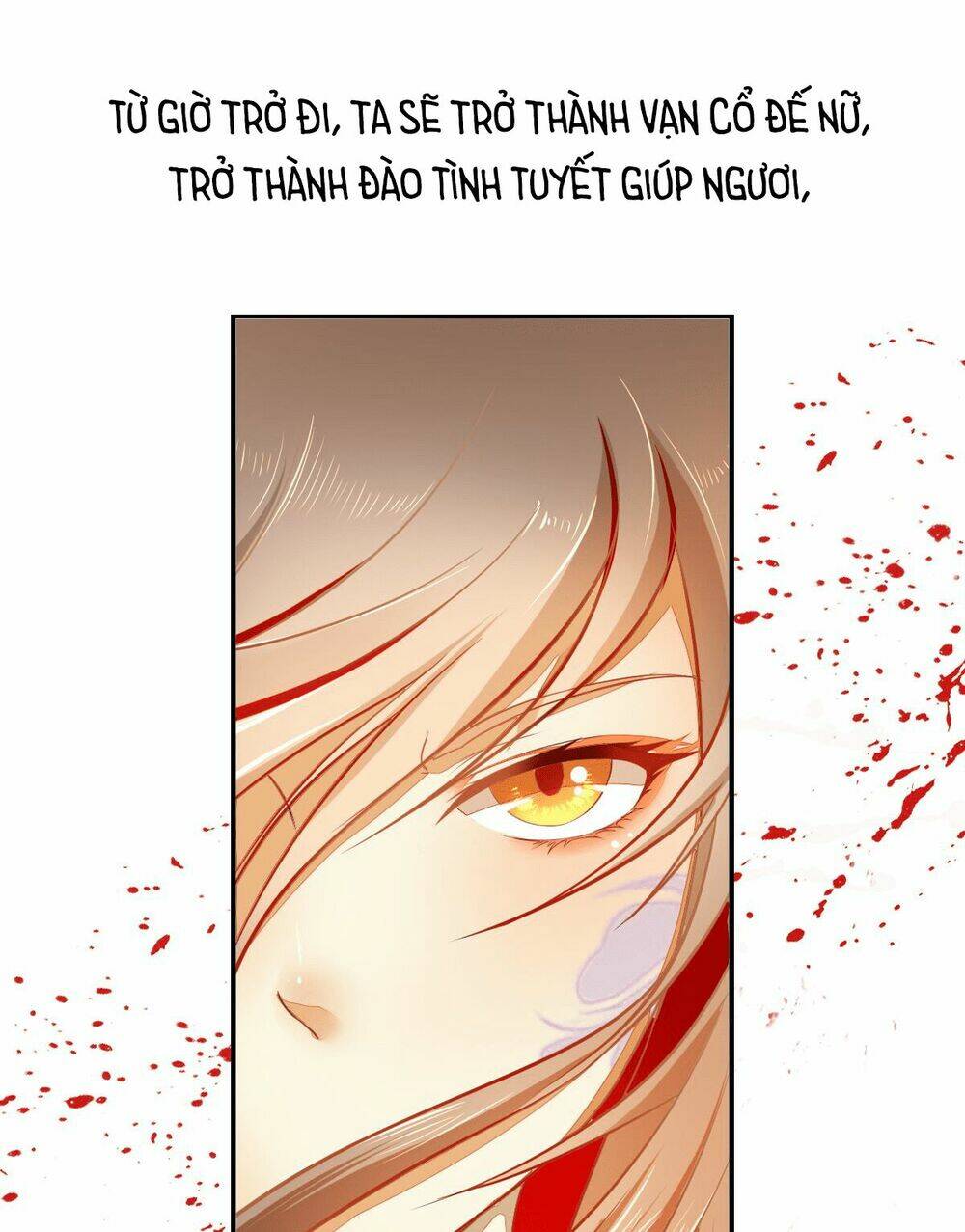 Tà Vương Khuynh Thành Cuồng Phi: Chapter 0