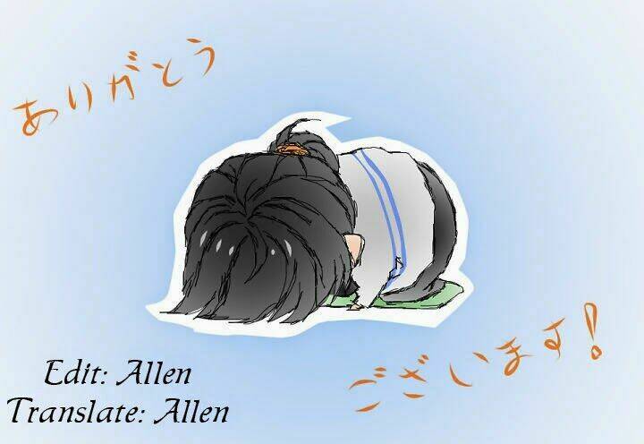 Sukijanai Kedo Aishiteru: Chapter 1