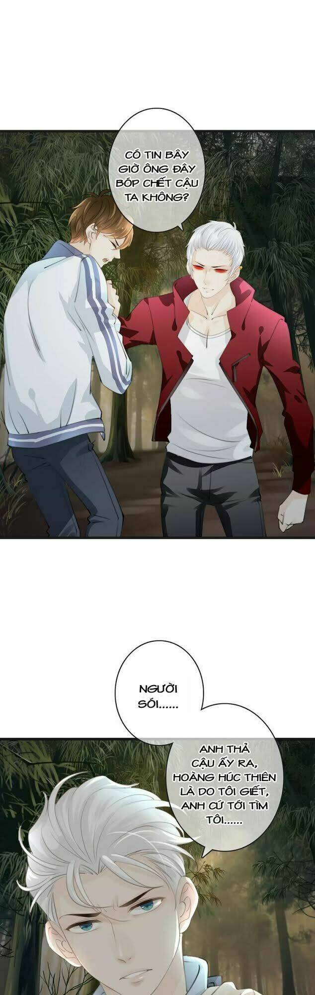 Thiên Thần Không Có Tiết Tháo: Chapter 45