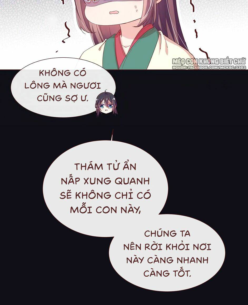 Boss Khủng Bố Chiếm Đoạt Ta: Chapter 8