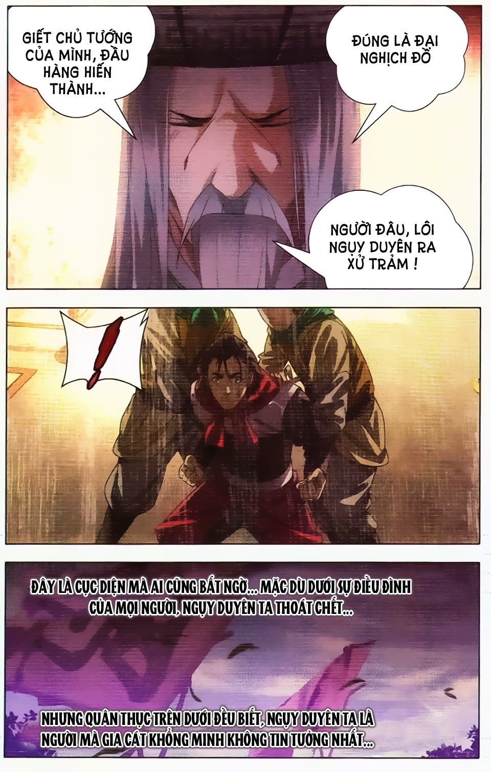 9981 - Chín Chín Tám Mươi Mốt: Chapter 67
