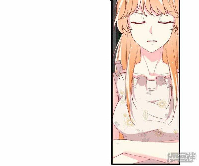 Này! Đừng Động Vào Phô Mai Của Tôi: Chapter 110