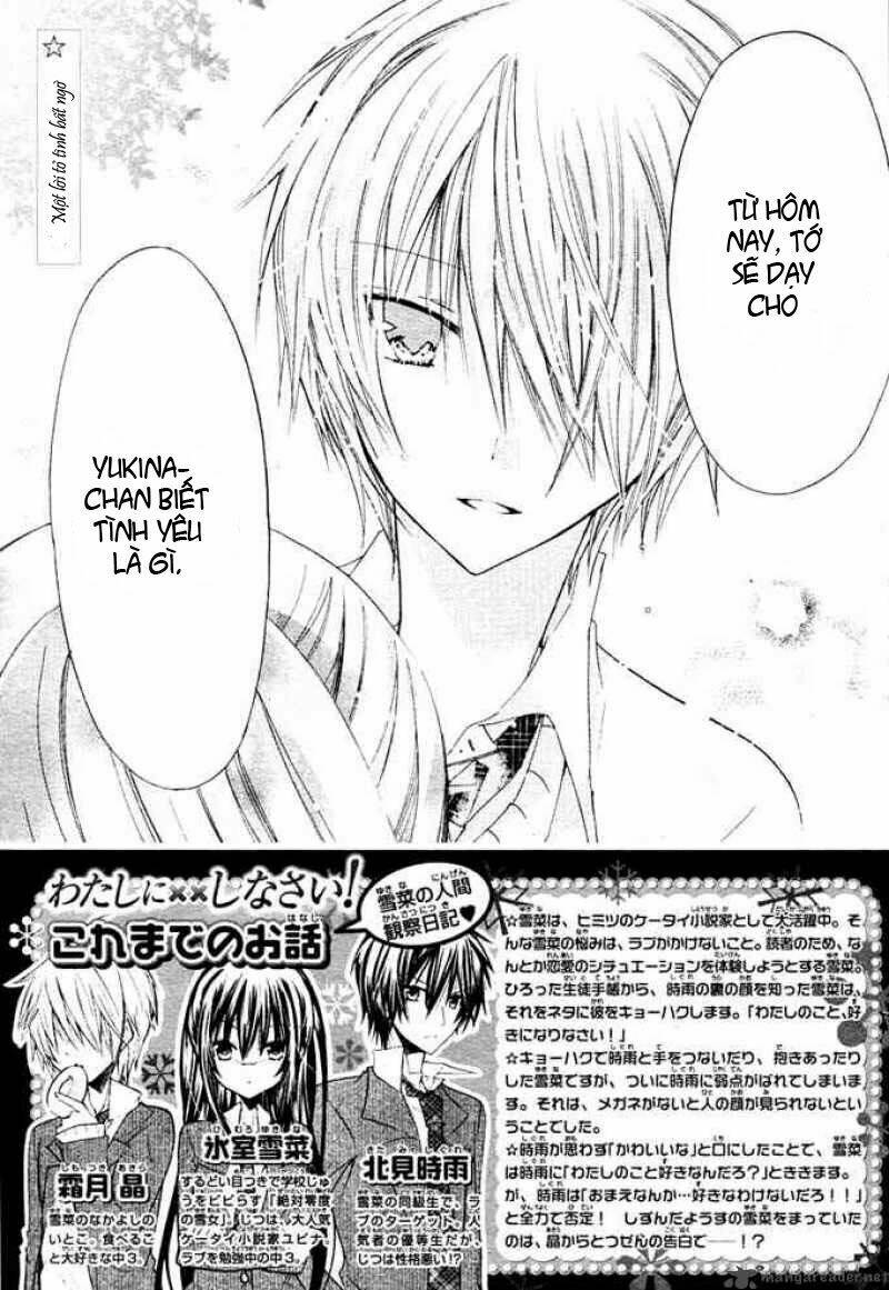 Watashi Ni Xx Shinasai!: Chapter 9