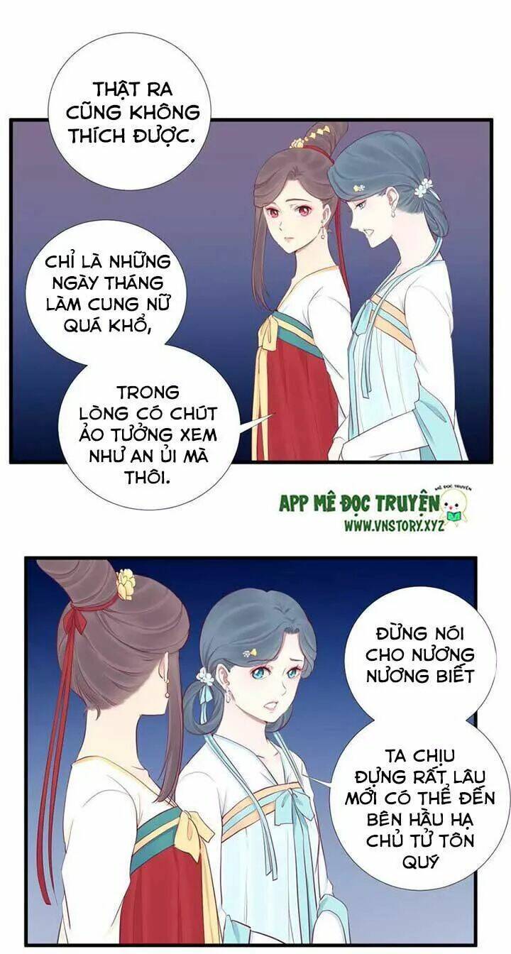 Hoàng Hậu Bận Lắm: Chapter 56