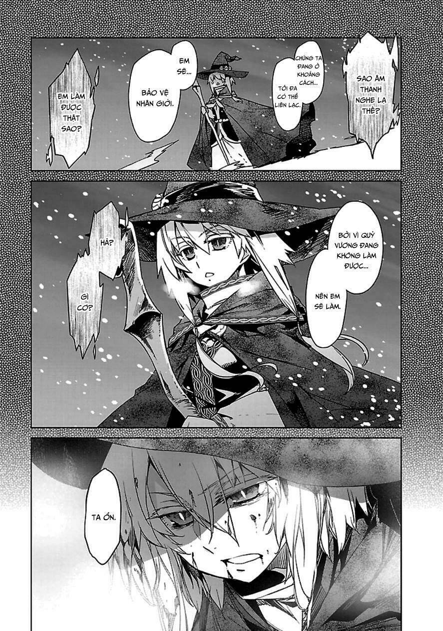 Maoyuu Maoh Yuusha: Chapter 42