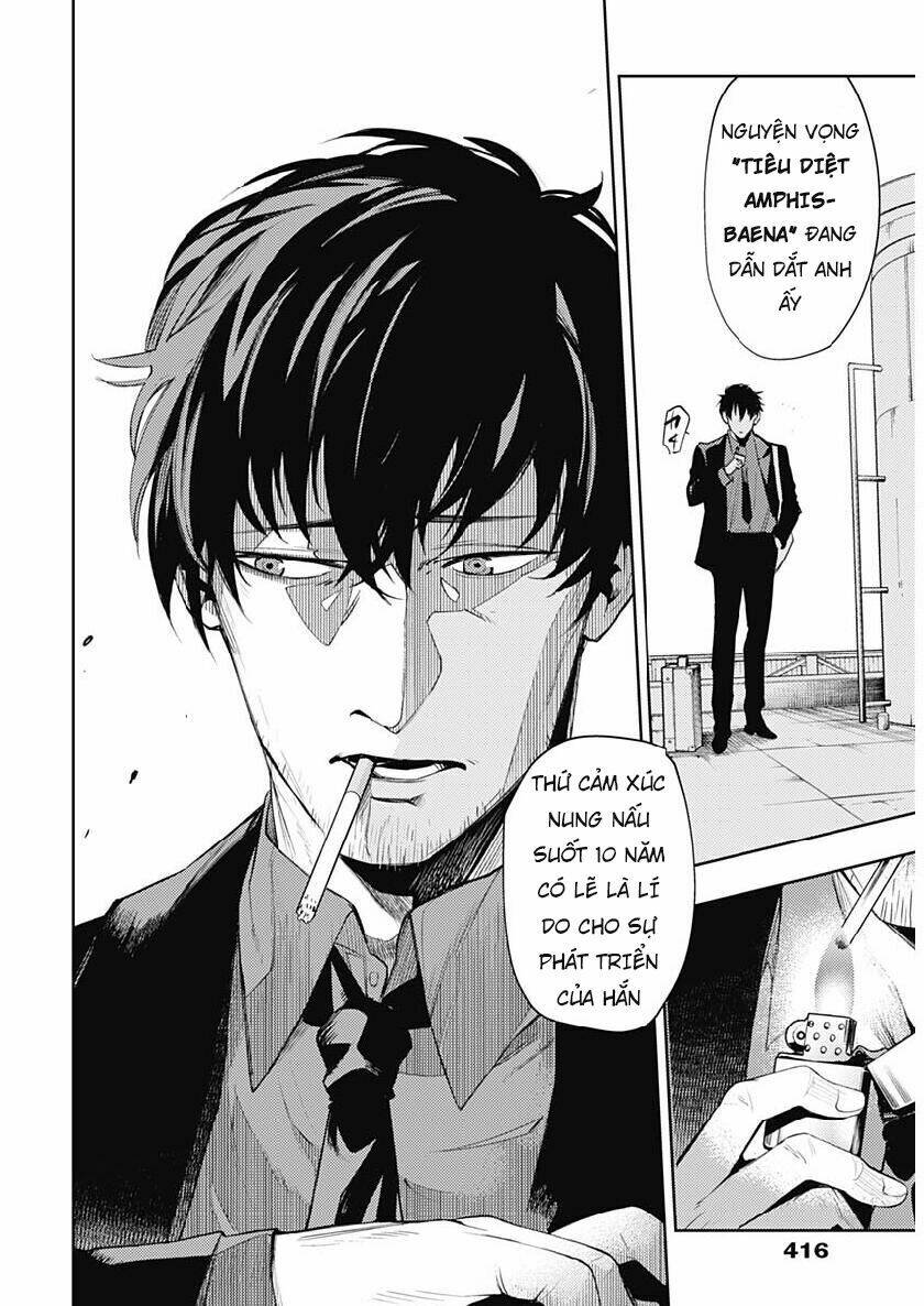 Momo: The Blood Taker: Chapter 27