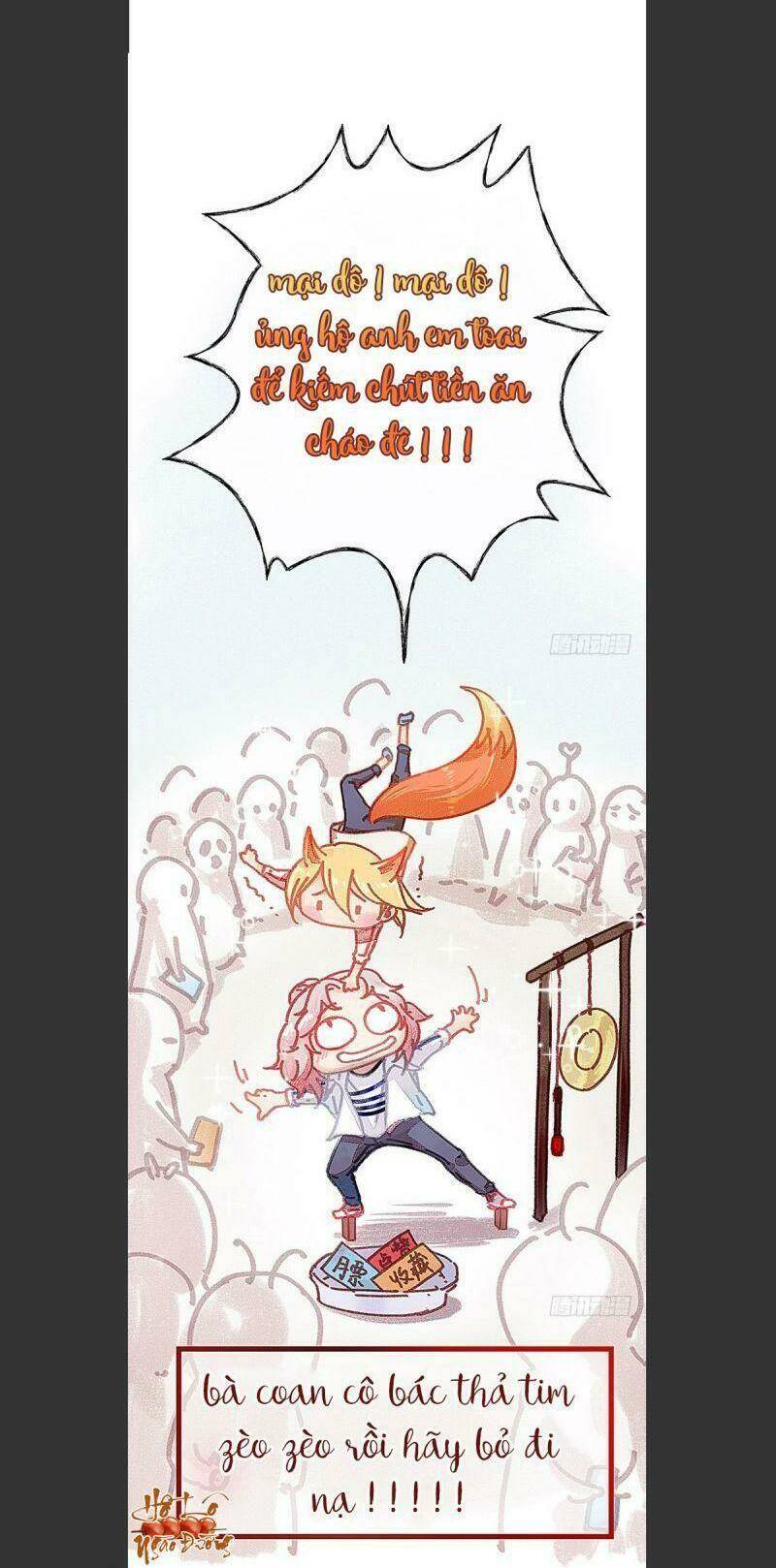 Hữu Yêu Lai Chi Họa Trung Tiên: Chapter 14