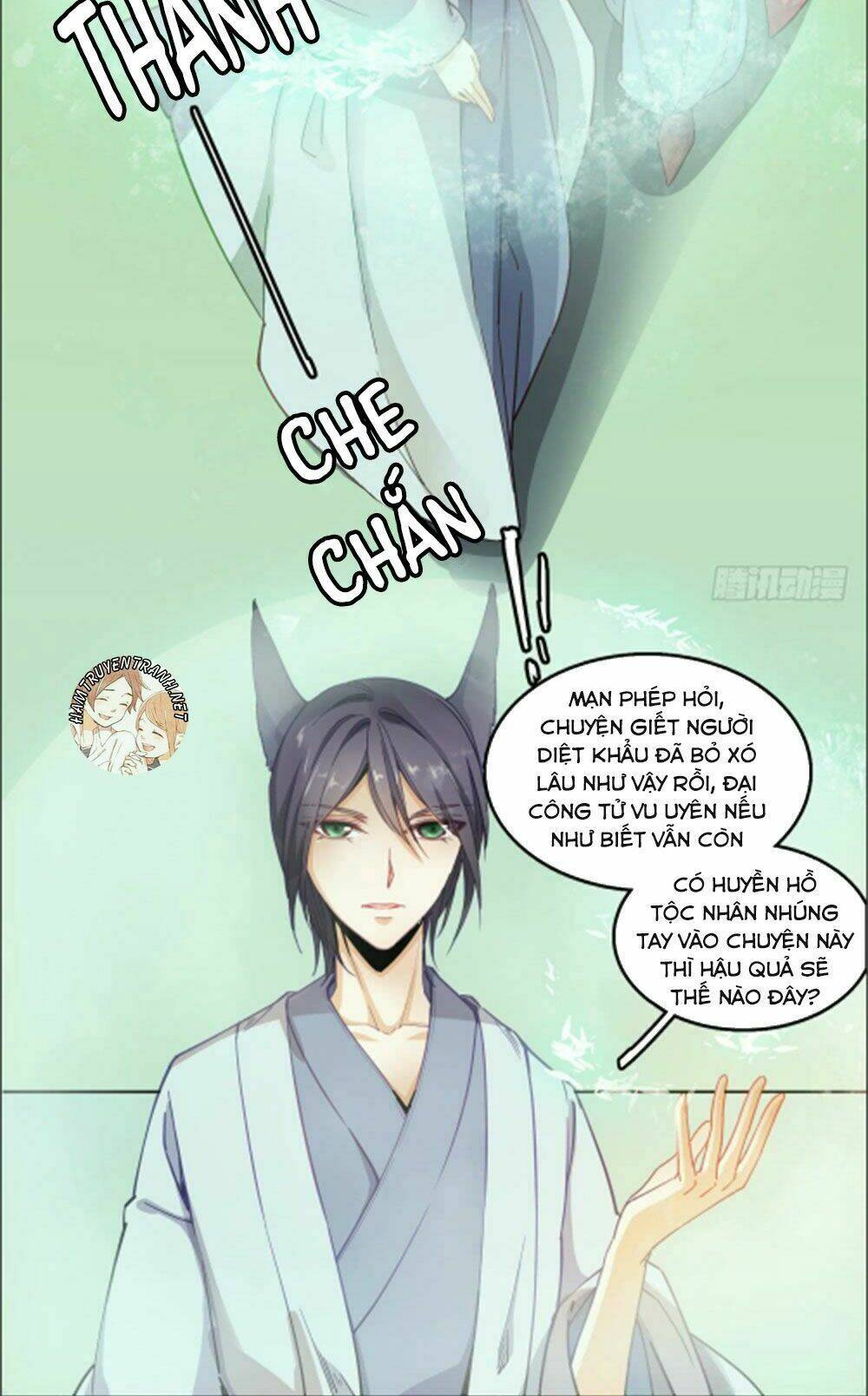 Sổ Tay Tình Yêu Của Tiểu Hồ Ly: Chapter 11