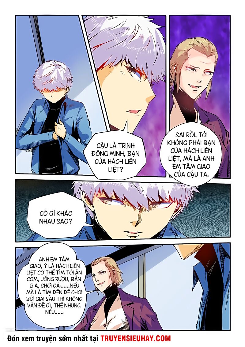 Tu Chân Tứ Vạn Niên: Chapter 52