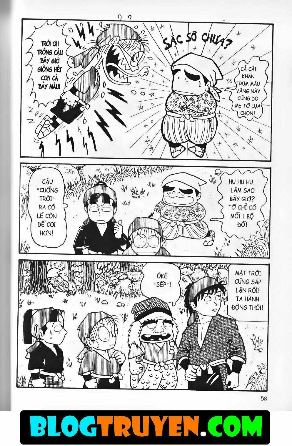 Ninja Loạn Thị Bản Đẹp: Chapter 4.2