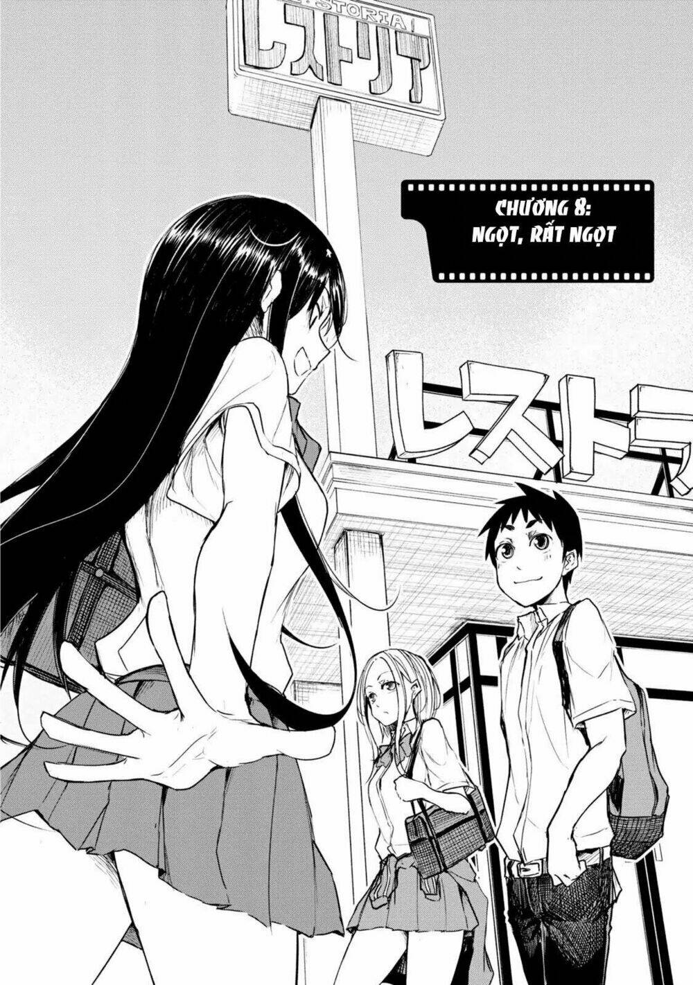 Futari No Jikan (Onio): Chapter 8