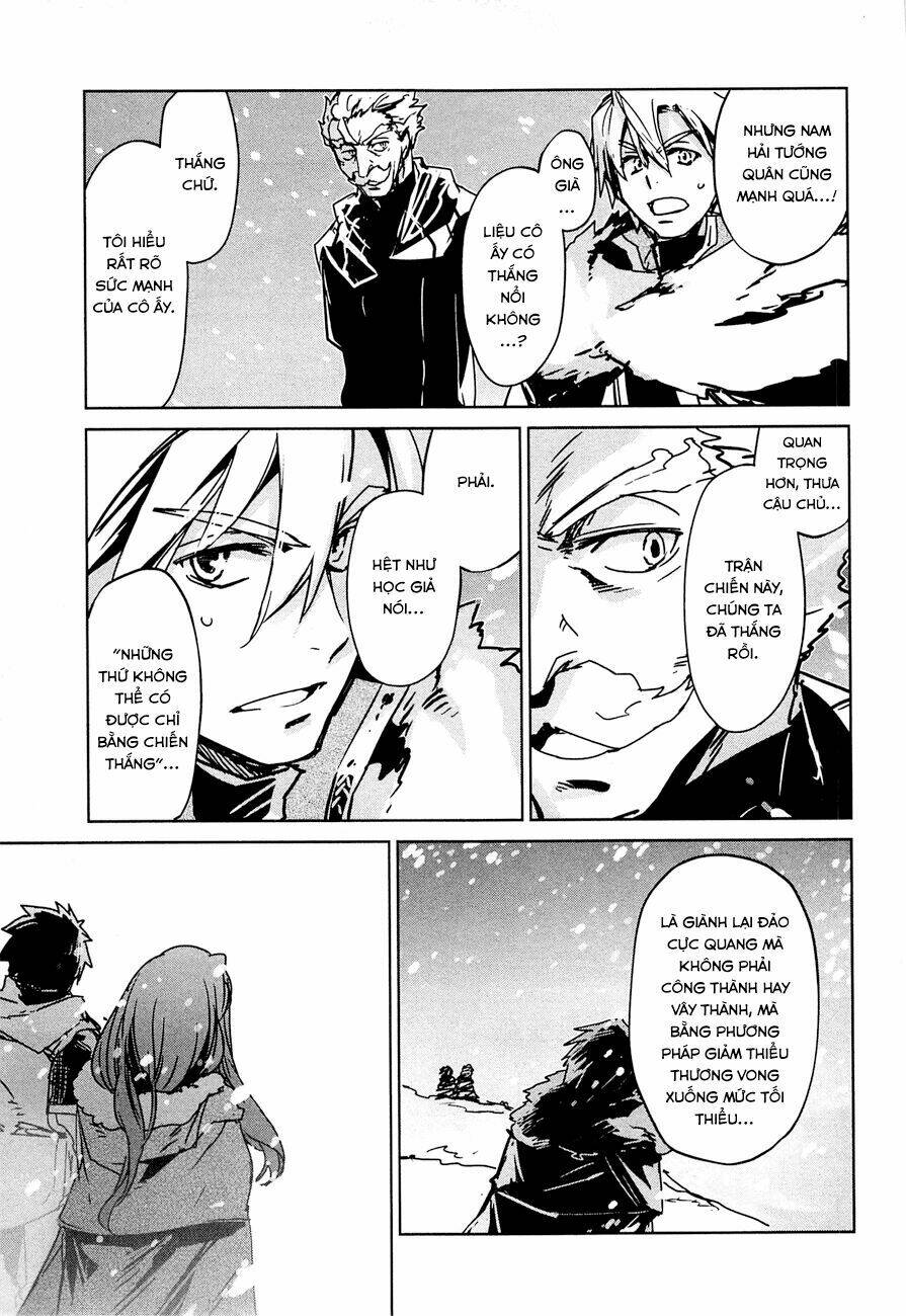 Maoyuu Maoh Yuusha: Chapter 9