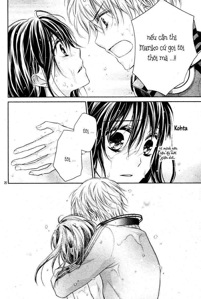 Zettai Renai Program: Chapter 3